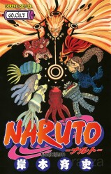 Naruto 60. Cilt - Gerekli Şeyler