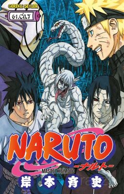 Naruto 61. Cilt - Gerekli Şeyler