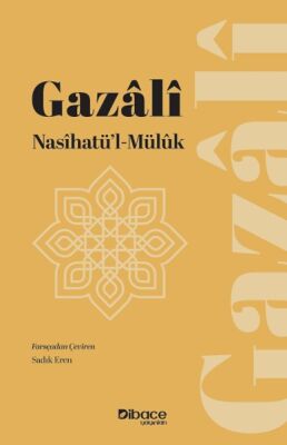 Nasihatü'l-Müluk - 1