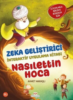 Nasılettin Hoca - 1