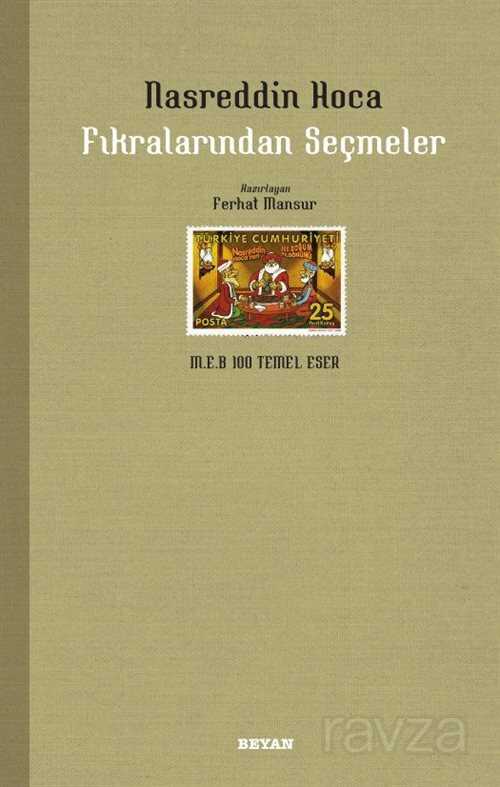 Nasreddin Hoca Fıkralardan Seçmeler - Beyan Yayınları