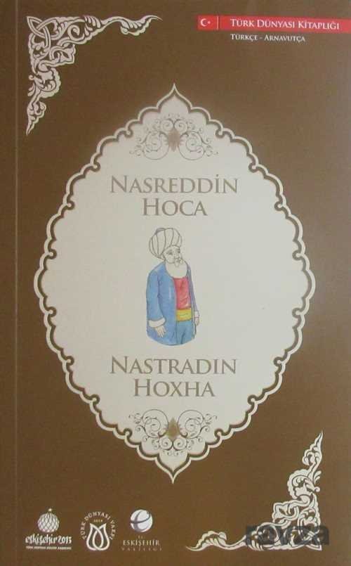Nasreddin Hoca (Türkçe-Arnavutça) - 1