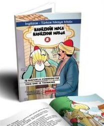 Nasrettin Hoca 2 / İngilizce - Türkçe (Renkli - Resimli 7+Yaş) İlköğretim Düzeyi - Bordo Ressam