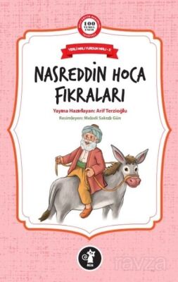 Nasrettin Hoca Fıkraları / Yerli Malı Yurdun Malı 2 - 1