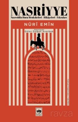 Nasriyye - 1