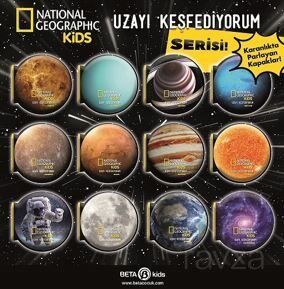 National Geographic Kids-Uzayı Keşfediyorum 12 Kitap Set - 1