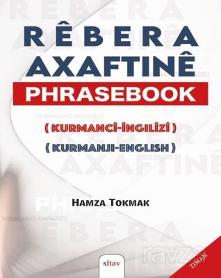 Navê Berhemê : Rêbera Axivtinê/ Phrasebook (Kurmancî-Îngîlîzî) - 1