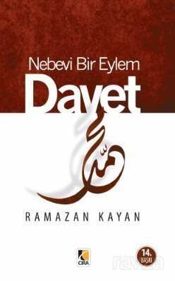 Nebevi Bir Eylem Davet - Çıra Yayınları