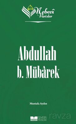 Nebevi Varisler 22 / Abdullah B. Mübarek - 1