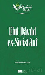 Nebevi Varisler 33 / Ebu Davud Es-Sicistanı - Siyer Yayınları