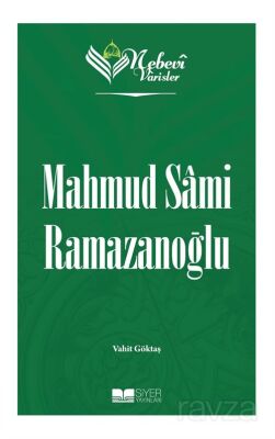 Nebevi Varisler 96 / Mahmud Sami Ramazanoğlu - 1