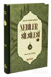 Nebiler Silsilesi - 1 (Ciltli) (Genişletilmiş Baskı) - Erkam Yayınları