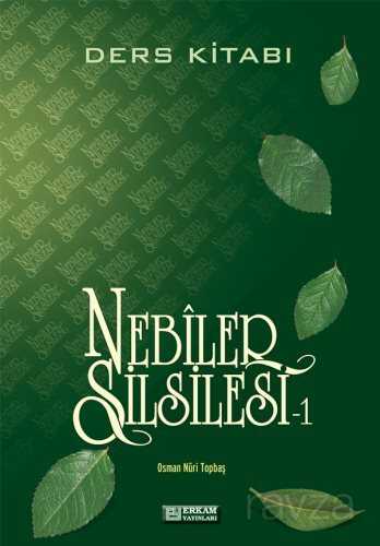 Nebiler Silsilesi - 1 Ders Kitabı - Erkam Yayınları
