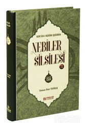 Nebiler Silsilesi - 3 (Ciltli) (Genişletilmiş Baskı) - Erkam Yayınları