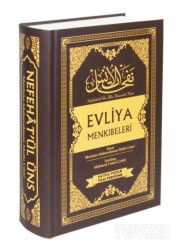 Nefehat'ül Üns Evliya Menkıbeleri (Sayfa Tutar-Tam Tercüme) - Halidiyye Yayınevi
