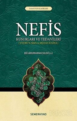 Nefis - 1