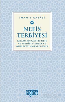 Nefis Terbiyesi - 1