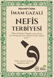 Nefis Terbiyesi - Ahir Zaman