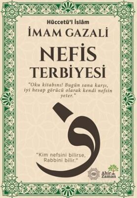 Nefis Terbiyesi - 1