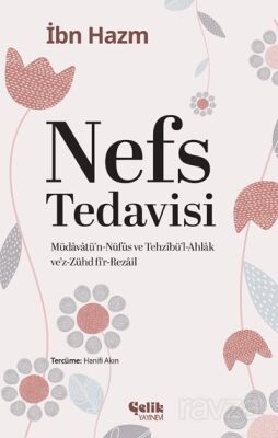 Nefs Tedavisi - 1
