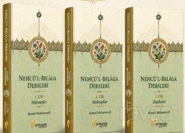Nehcü'l-Belaga Dersleri (1.2.3.) - 1