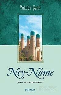 Ney-Name - 1