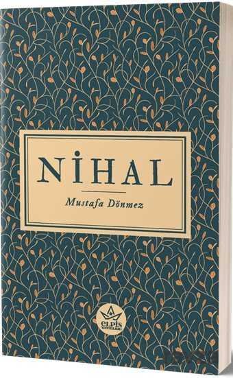 Nihal - 1
