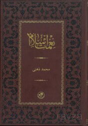 Nimet-i İslam - Fazilet Neşriyat