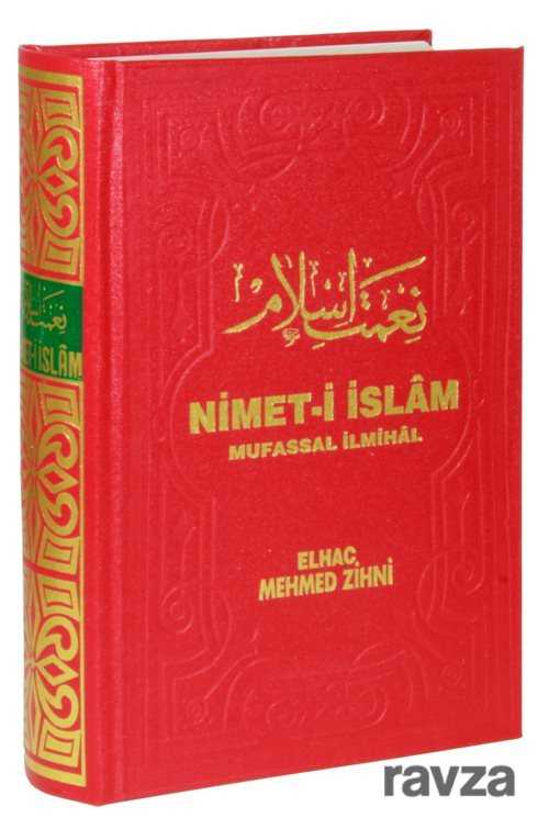 Nimet-i İslam, Mufassal İlmihal (ithal kağıt) - Salah Bilici Kitabevi Yayınları