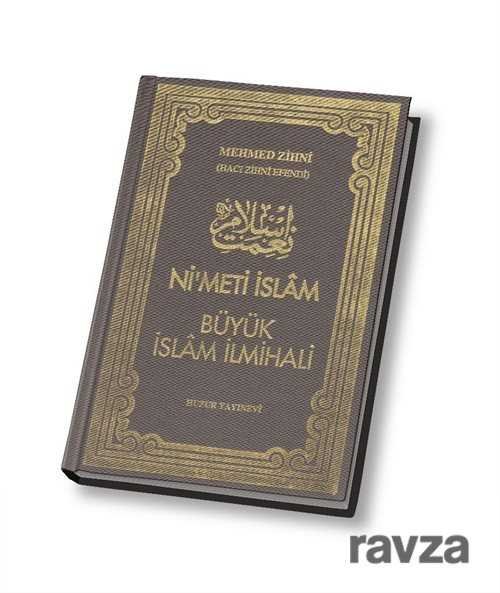 Nimet-i İslam Büyük İslam İlmihali (Kitap Kağıdı) - 1