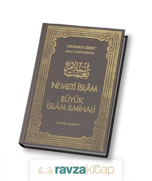 Nimet-i İslam Büyük İslam İlmihali (Kitap Kağıdı) - 3