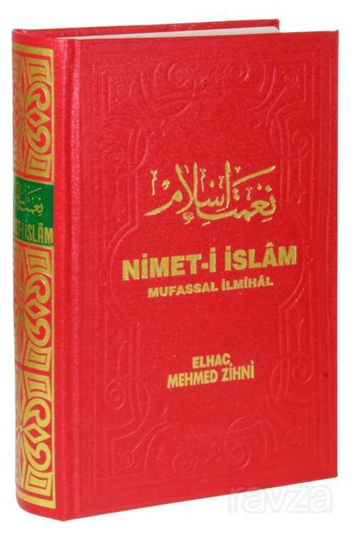 Nimet-i İslam Mufassal İlmihal (1. Hm. Kağıt) - Salah Bilici Kitabevi Yayınları