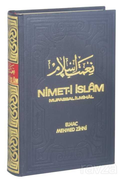 Nimet-i İslam Mufassal İlmihal (Şamua Kağıt) - Salah Bilici Kitabevi Yayınları