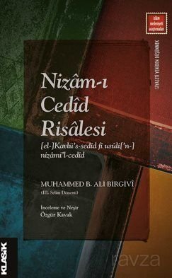 Nizam-ı Cedid Risalesi el-]Kavlü's-sedid fi usuli['n-]nizami'l-cedid - 1