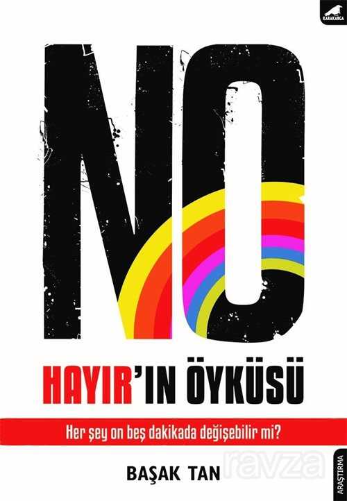 No - Hayır'ın Öyküsü - 1