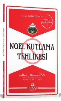 Noel Kutlama Tehlikesi - 1