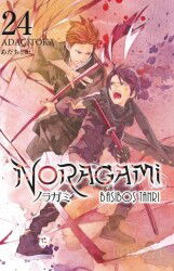 Noragami 24. Cilt - Gerekli Şeyler