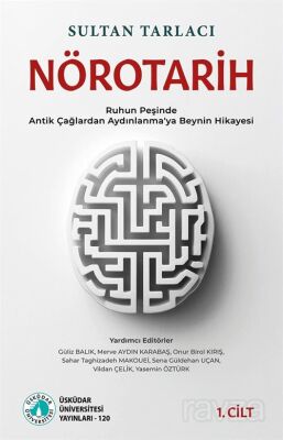 Nörotarih 1 - 1