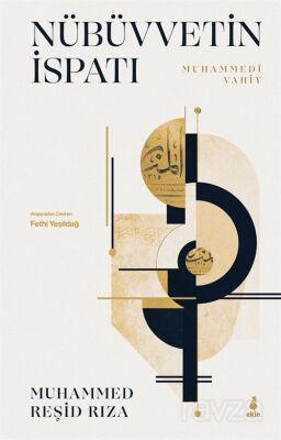 Nübüvetin İspatı Muhamedi Vahiy - 1