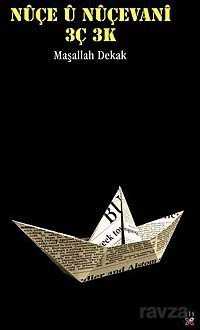 Nüçe u Nüçevani - Lis Yayınları