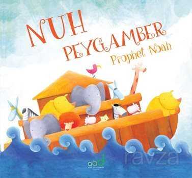 Nuh Peygamber - Prophet Noah - Multibem Yayınları