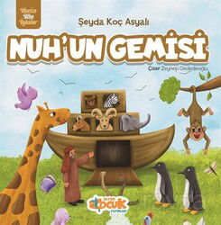 Nuh'un Gemisi - Siyer Çocuk