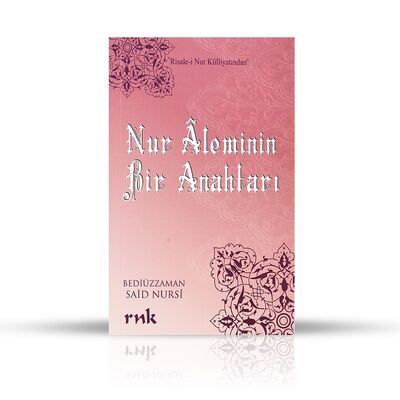 Nur Aleminin Bir Anahtarı (Orta Boy) - 1