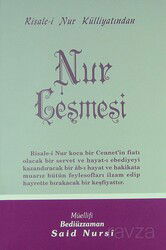 Nur Çeşmesi -Orta Boy (Kod:402) - Envar Neşriyat