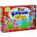 Nur Çocuk Aile Oyunu - Azim Dağıtım Ürünleri