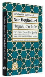 Nur Heykellleri - Heyakilü'n-Nûr Bir Tercüme Bir Şerh - Büyüyenay Yayıncılık