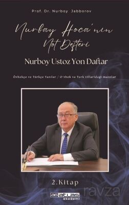 Nurbay Hocanın Not Defteri 2 - 1