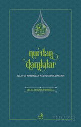 Nurdan Damlalar - Fecr Yayınevi