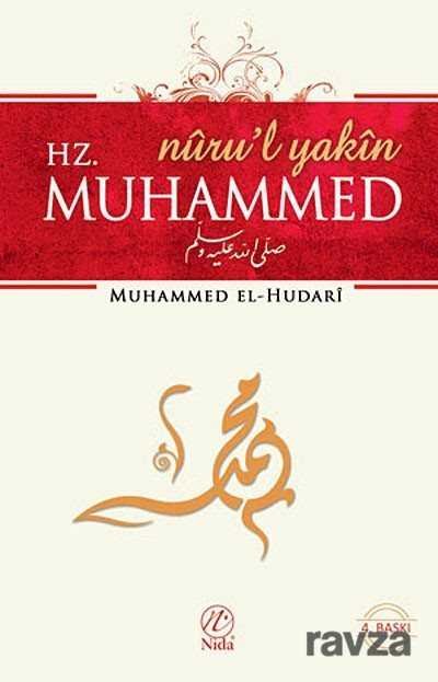Hz. Muhammed Nuru'l Yakin - 1
