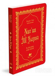 Nur'un İlk Kapısı (Kod: 9185) (Çanta Boy, Sayfa İçi Lügatçeli, İndexli) - Yeni Asya Neşriyat